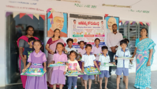 PEDDA BALA SIKSHA INITIATIVE